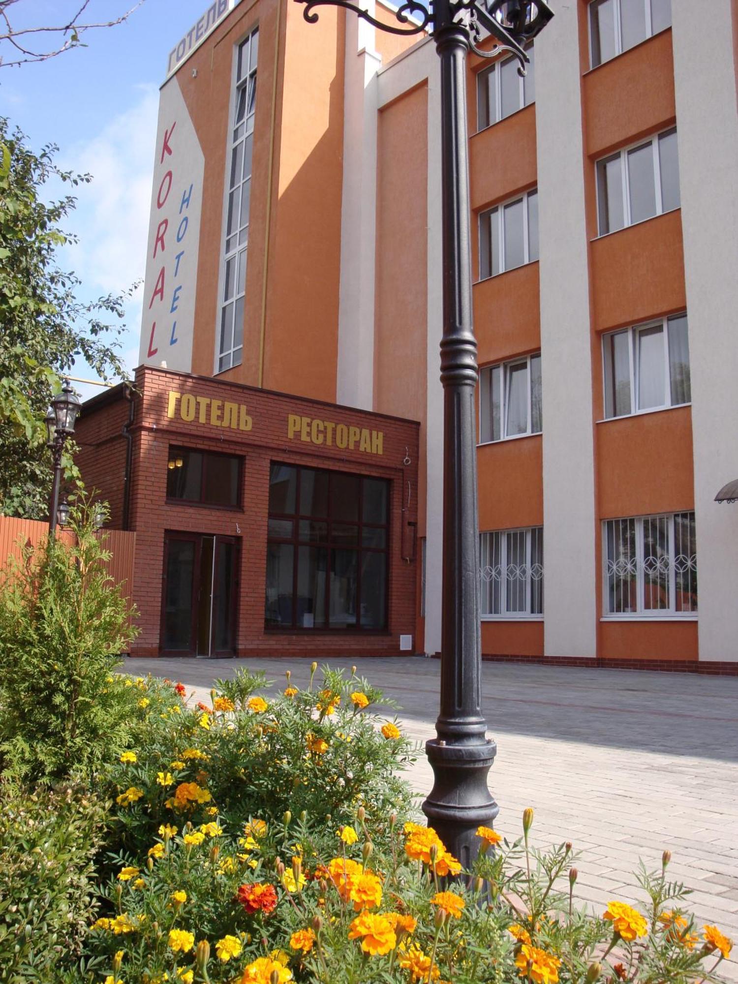 Hotel Koral Chernivtsi Exterior photo